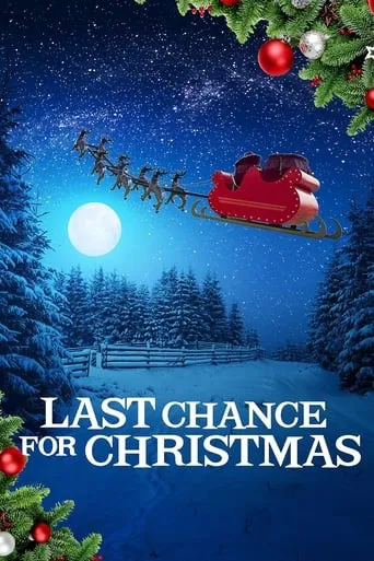 Póster de ¡Salvemos la Navidad!