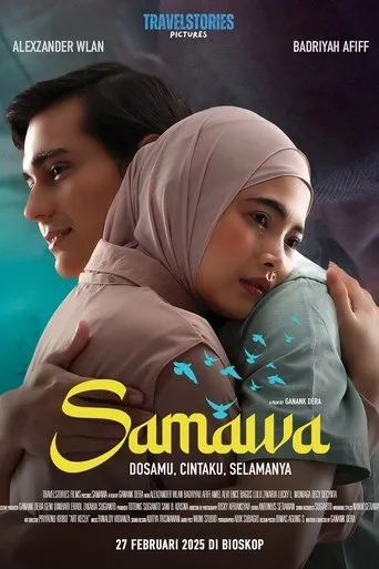 Póster de Samawa