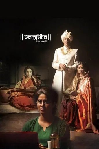Póster de Samhita