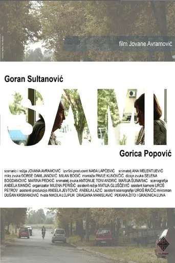 Póster de Sami