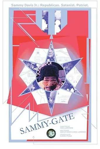 Póster de Sammy-Gate