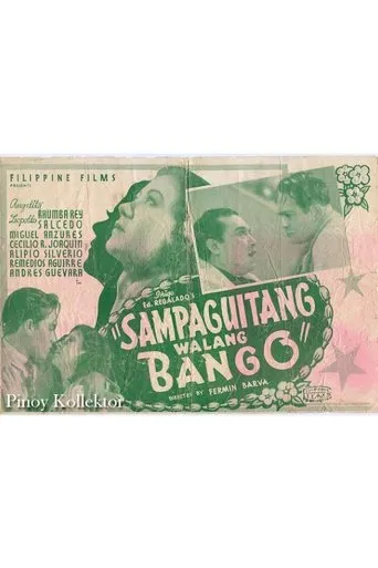 Póster de Sampaguitang Walang Bango