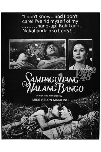 Póster de Sampaguitang Walang Halimuyak