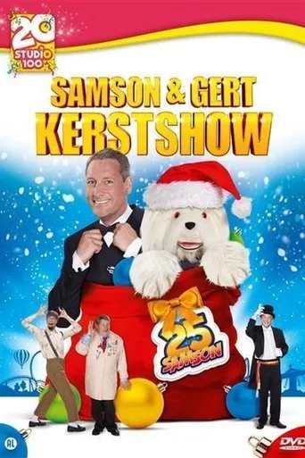Póster de Samson & Gert Kerstshow: De 25ste Kerstshow (2015-2016)