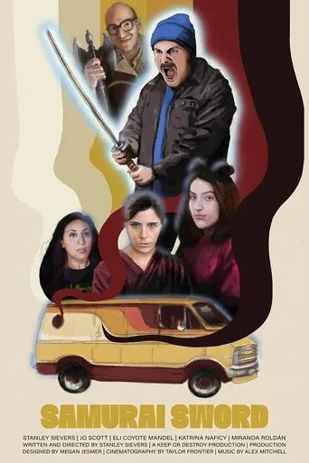 Póster de Samurai Sword