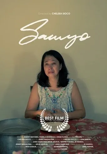 Póster de Samyo