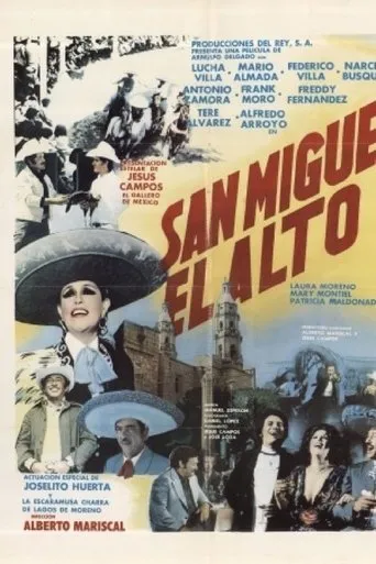 Póster de San Miguel el alto