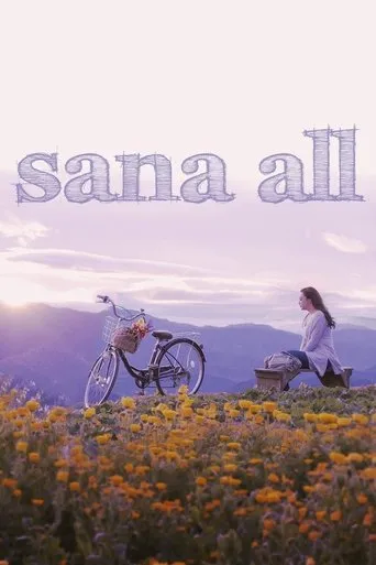 Póster de Sana All