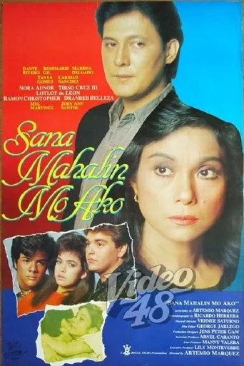 Póster de Sana Mahalin Mo Ako