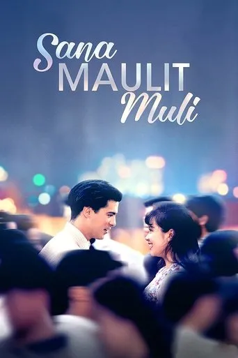 Póster de Sana Maulit Muli