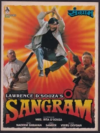 Póster de Sangram