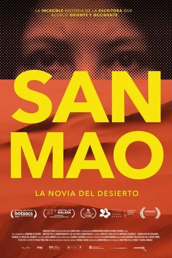 Póster de Sanmao: la novia del desierto