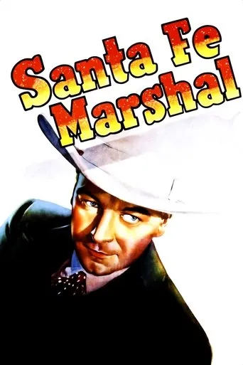 Póster de Santa Fe Marshal