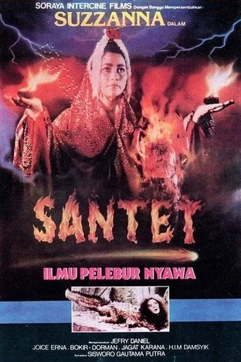 Póster de Santet