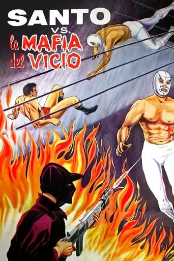 Póster de Santo contra la mafia del vicio