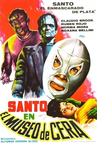 Póster de Santo en el museo de cera