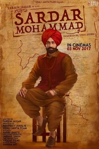 Póster de Sardar Mohammad