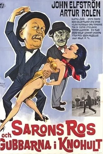 Póster de Sarons ros och gubbarna i Knohult