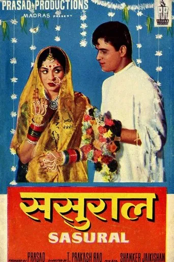 Póster de Sasural