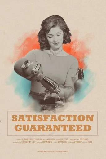 Póster de Satisfaction Guaranteed
