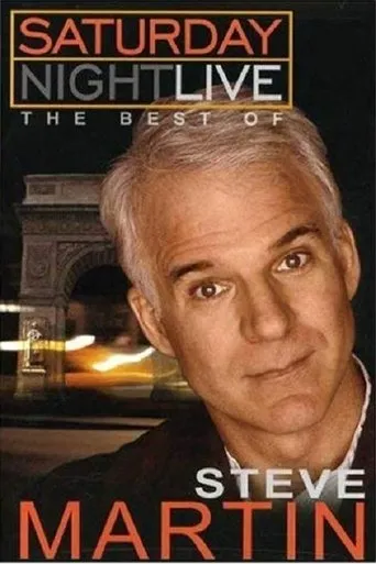 Póster de Saturday Night Live: The Best of Steve Martin