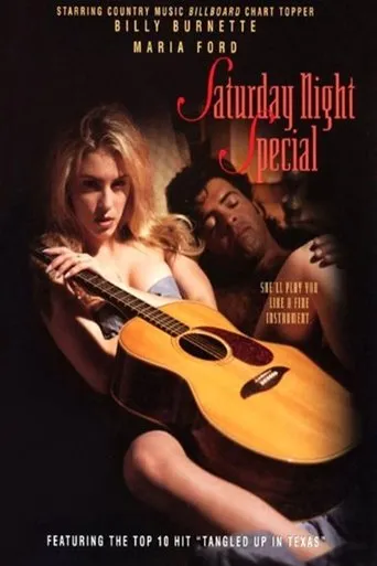 Póster de Saturday Night Special