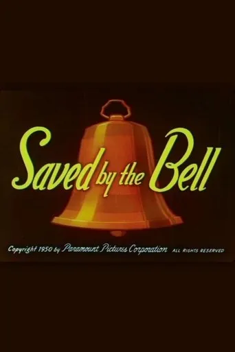 Póster de Saved by the Bell