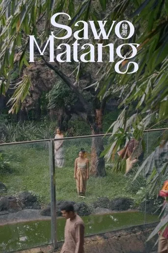 Póster de Sawo Matang