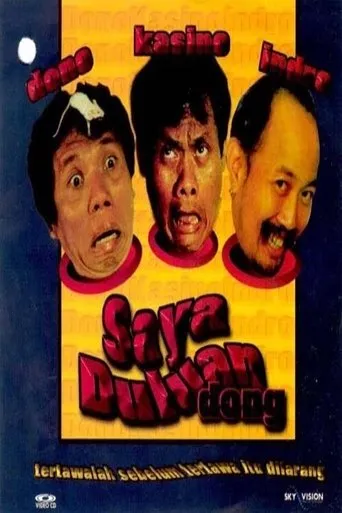 Póster de Saya Duluan Dong