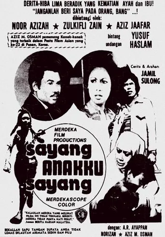 Póster de Sayang Anakku Sayang
