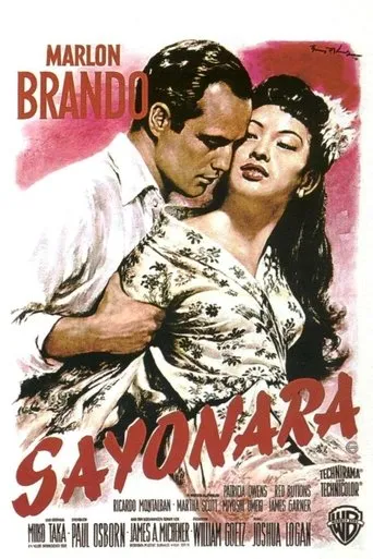 Póster de Sayonara