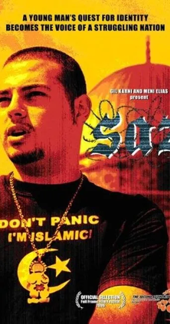 Póster de Saz: The Palestinian Rapper for Change