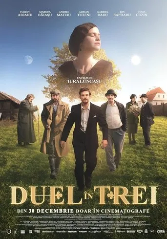 Póster de S.B.C.R.D.F.