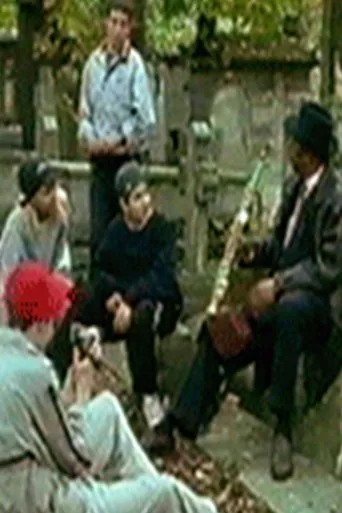 Póster de Scala Milan AC