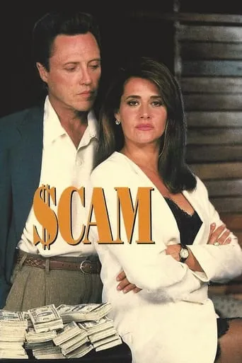 Póster de Scam