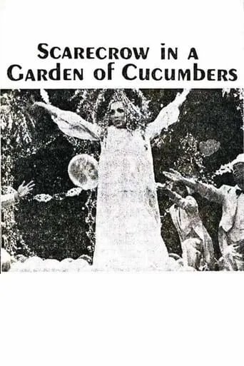 Póster de Scarecrow in a Garden of Cucumbers
