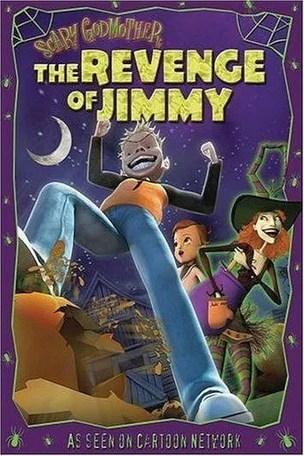 Póster de Scary Godmother: The Revenge of Jimmy