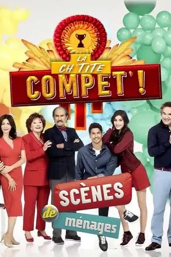 Póster de Scènes de ménages : la ch'tite compet'
