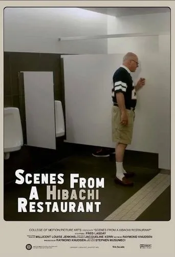 Póster de Scenes from a Hibachi Restaurant