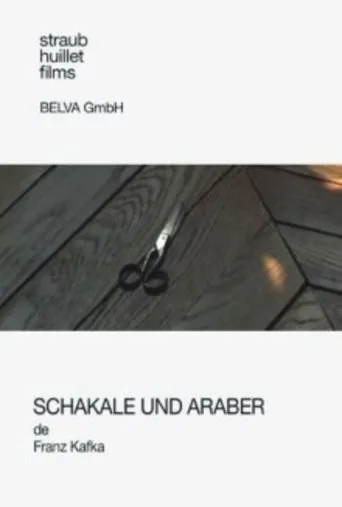 Póster de Schakale und Araber