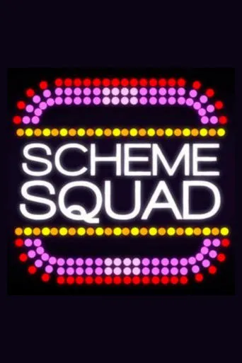 Póster de Scheme Squad