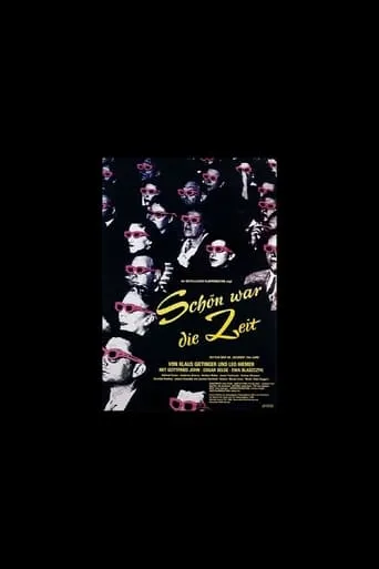 Póster de Schön war die Zeit