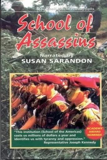 Póster de School of the Americas Assassins