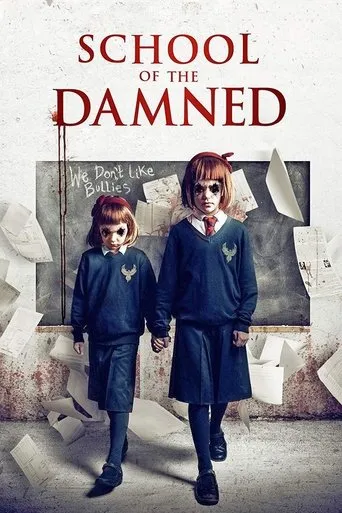 Póster de School of the Damned