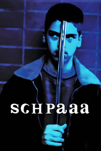 Póster de Schpaaa
