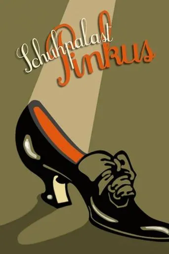 Póster de Schuhpalast Pinkus