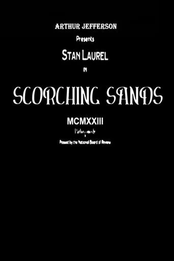 Póster de Scorching Sands