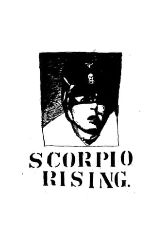 Póster de Scorpio Rising