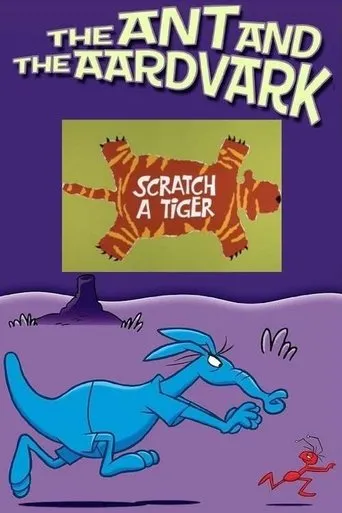 Póster de Scratch a Tiger