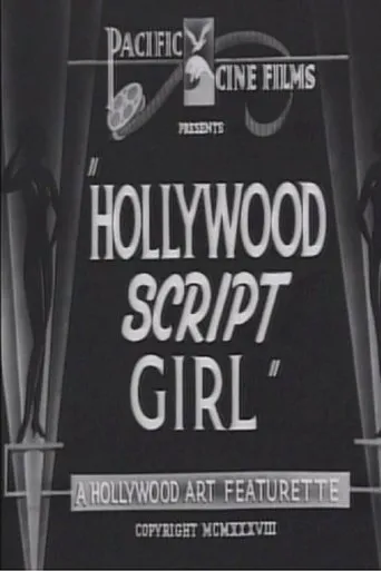 Póster de Script Girl